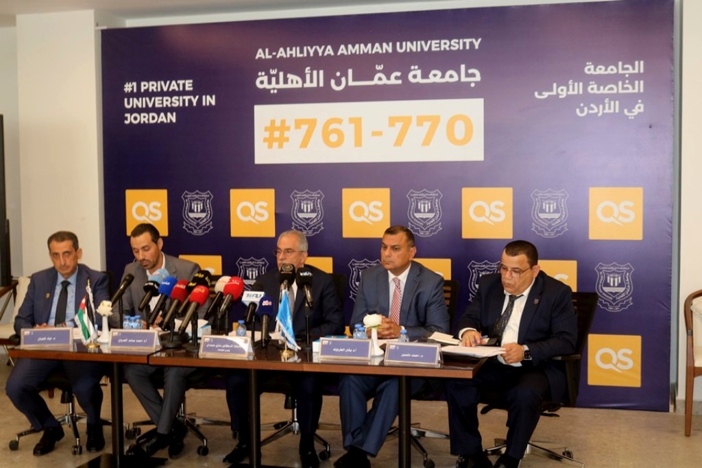 بالصور  ..  مؤتمر صحفي في عمان الأهلية حول إنجازاتها في التصنيفات العالمية والإعتمادات والبحث العلمي والتعليم التقني 