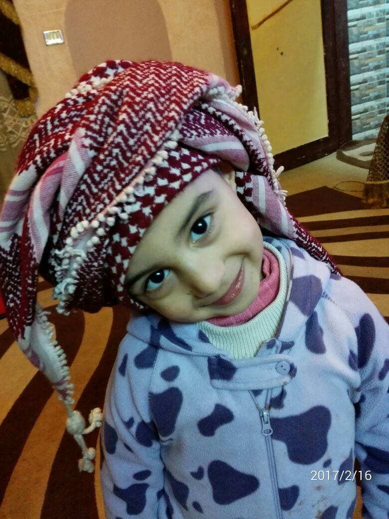 تهنئة للطفل أصيل الهزايمة