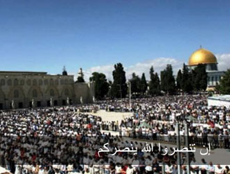 الحج و القدس  ..  فتح مدينة القدس من قبل المسلمين