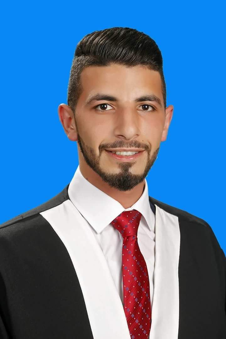تهنئة بتخرج المهندس حسام طالب السعايدة العبادي