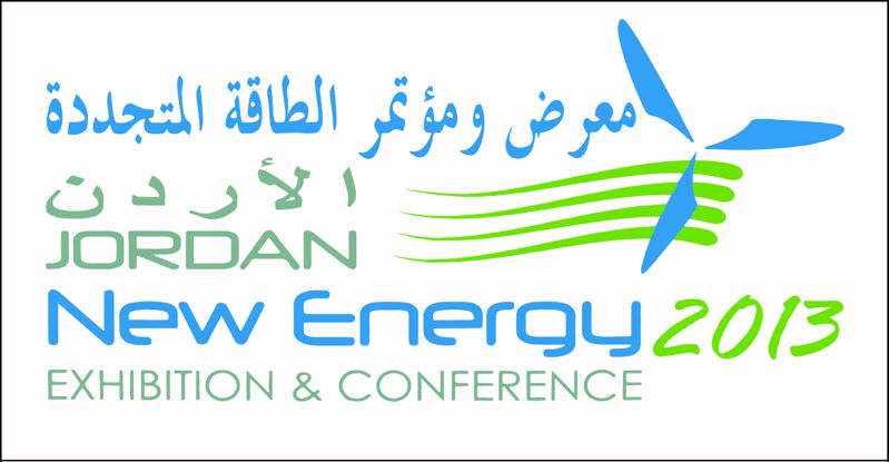 افتتاح المؤتمر  الثاني للطاقة  المتجددة – الاردن