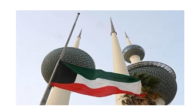 قرار بقبول استقالة الحكومة الكويتية