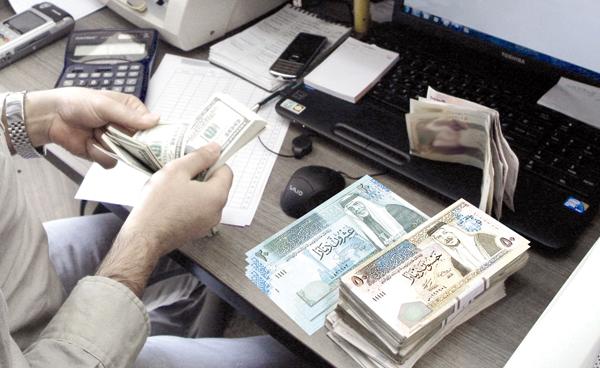"البنك المركزي" يُخفّض سعر الفائدة ربع نقطة مئوية