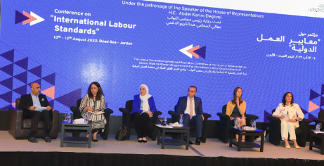 انطلاق أعمال مؤتمر معايير العمل الدولية بالبحر الميت