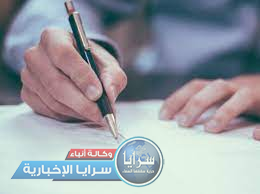 هل تستمر الفجوة في الأردن بين القانون الانتخابي ومستوى طموحات المواطنين؟
