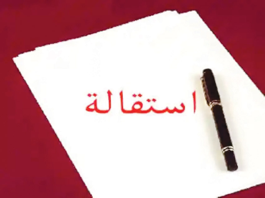 منتجون أردنيون يعلنون استقالتهم احتجاجاً على إجراءات "وزارة الثقافة"  ..  وثيقة 