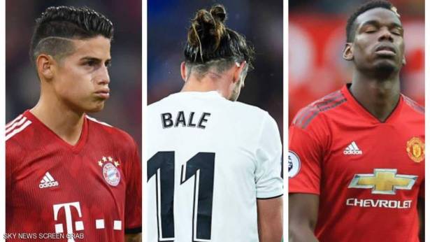 "أرقام مخجلة" لكبار أوروبا في موسم ملبد بالغيوم
