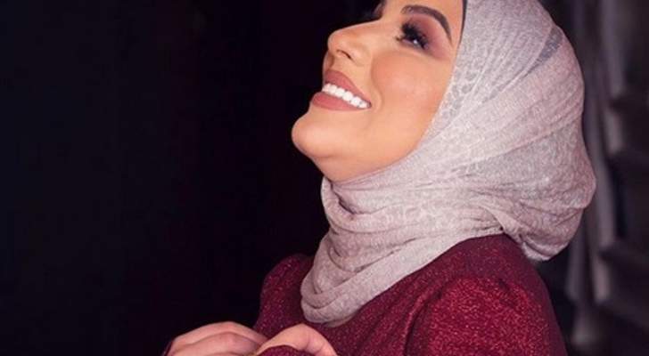 فنانة اردنية تحتفل بتحقيق 10 ملايين مشاهدة لأغنيتها 