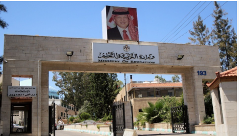 مدعوون لإجراء المقابلة الشخصية لوظيفة معلم (رابط)