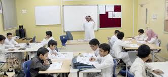 مطلوب لكبرى الجهات التعليمية الحكومية في الخليج معلمين