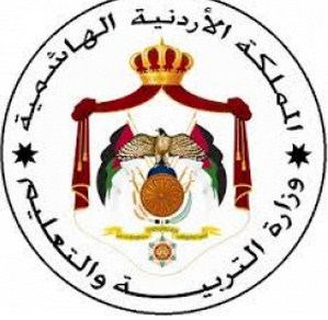 صرف مستحقات مراقبي التوجيهي