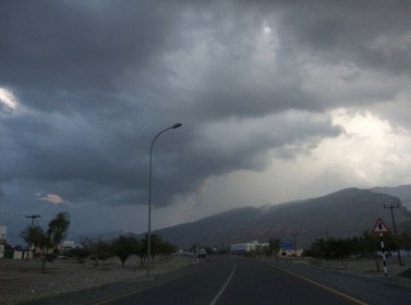 طقس بارد نسبيا اليوم وغدا ومعتدل الخميس والجمعة