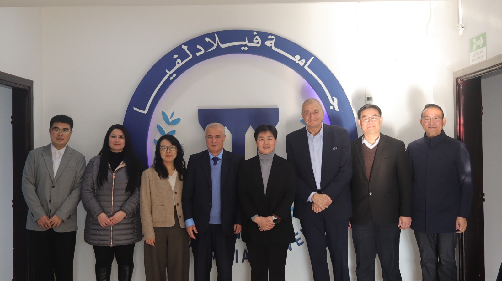 وفد صيني رفيع يزور جامعة فيلادلفيا ويشيد بإنجازاتها في تعليم اللغة الصينية