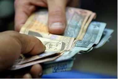 الضمان: الحد الأدنى للأجور (271) دينار للعام 2023 