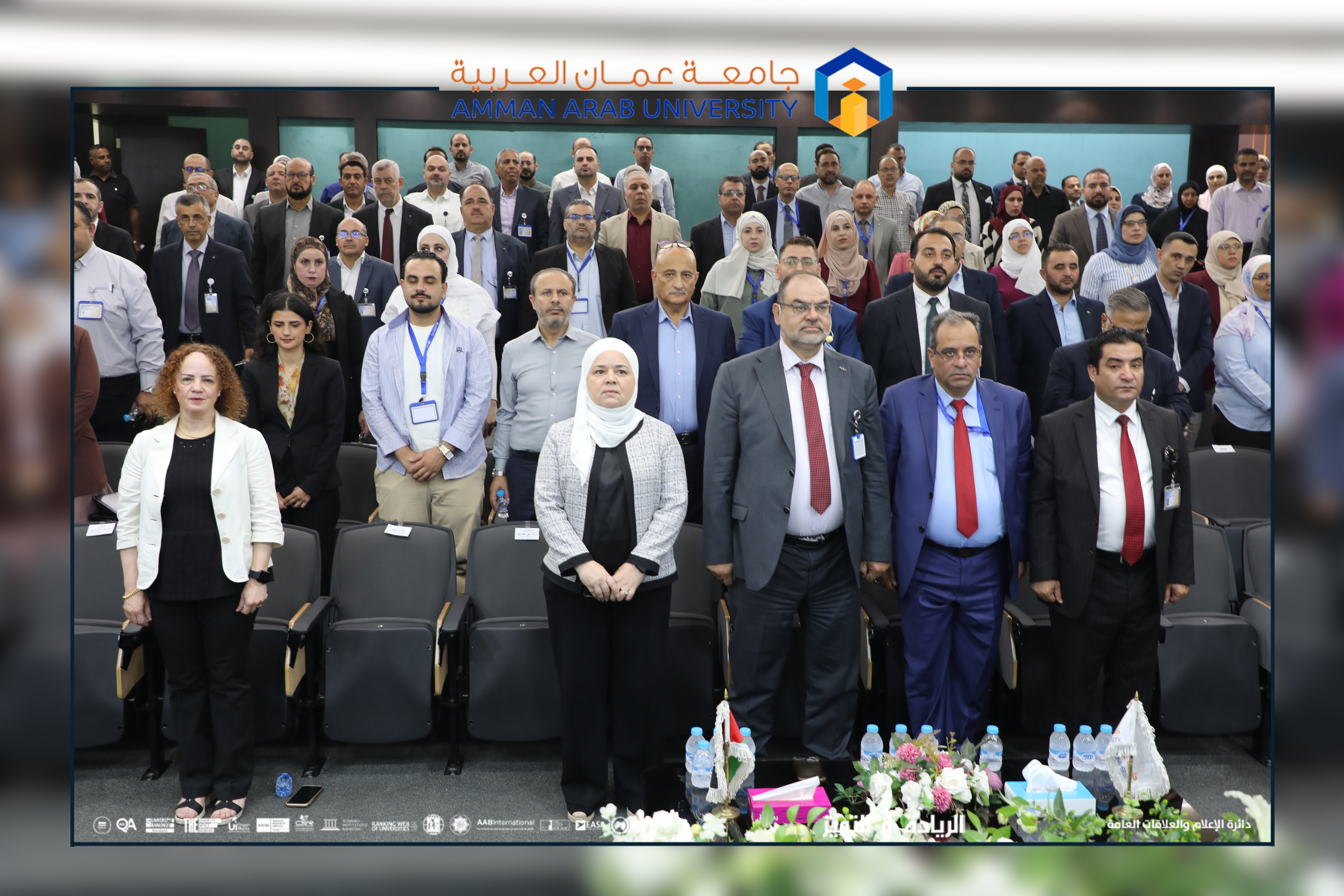 جامعة عمان العربية تطلق خطة التطوير الأكاديمي لأعضاء الهيئة التدريسية للفصل الدراسي الأول 2026/2027