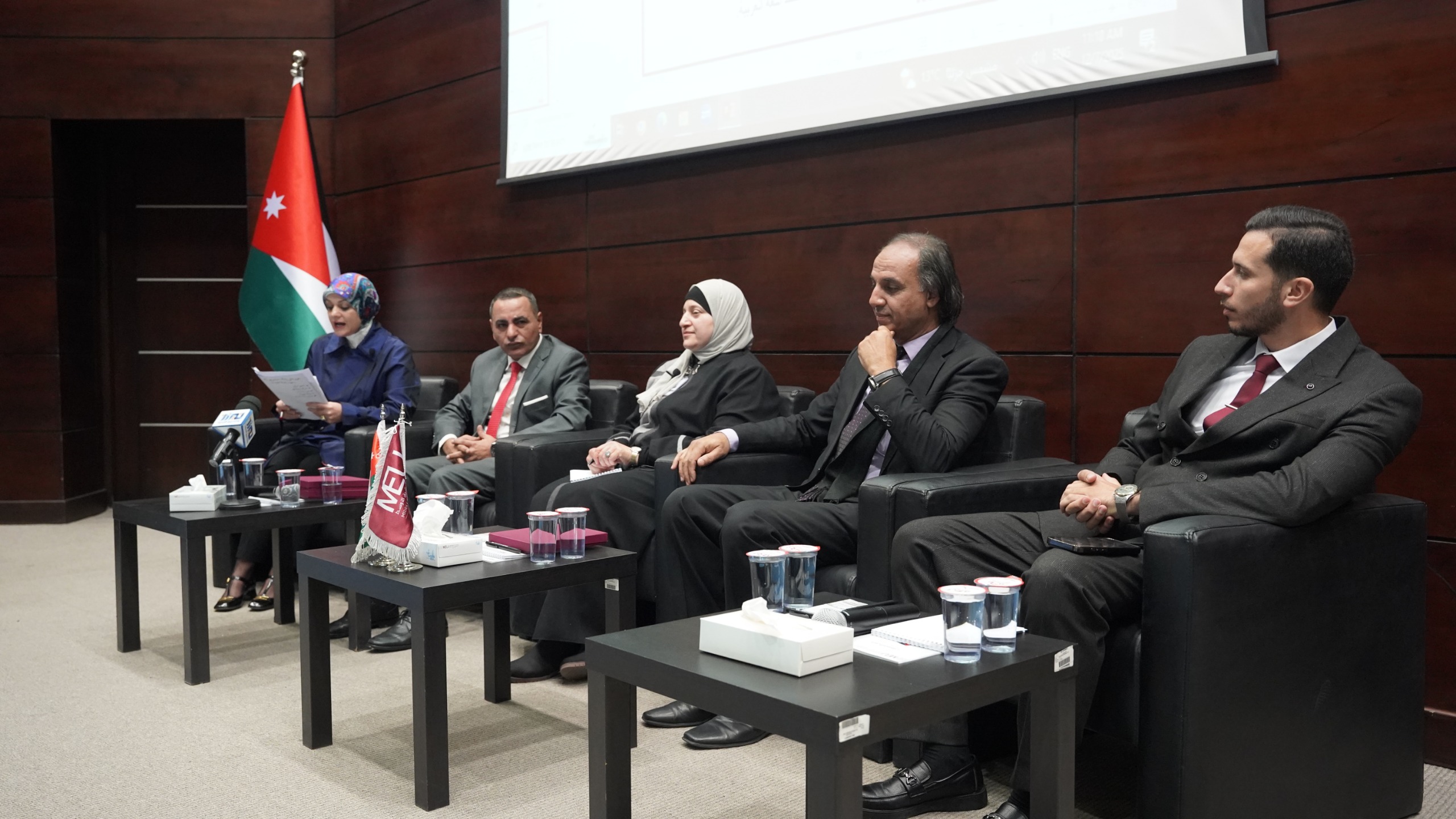 "الشرق الأوسط" تستضيف مؤتمر اللغة العربية السابع وتبحث دور الذكاء الاصطناعي في تطوير العربية