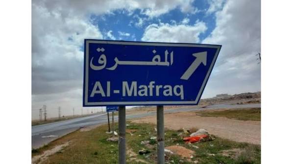 لجنة مشتركة تتابع وصول المياه للمنازل في المفرق ..  وحفر بئر جديد بالزعتري