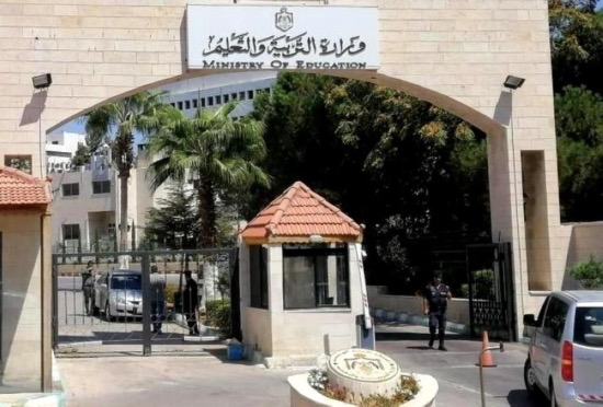 46 ألف طالب وافد يدرسون في المملكة