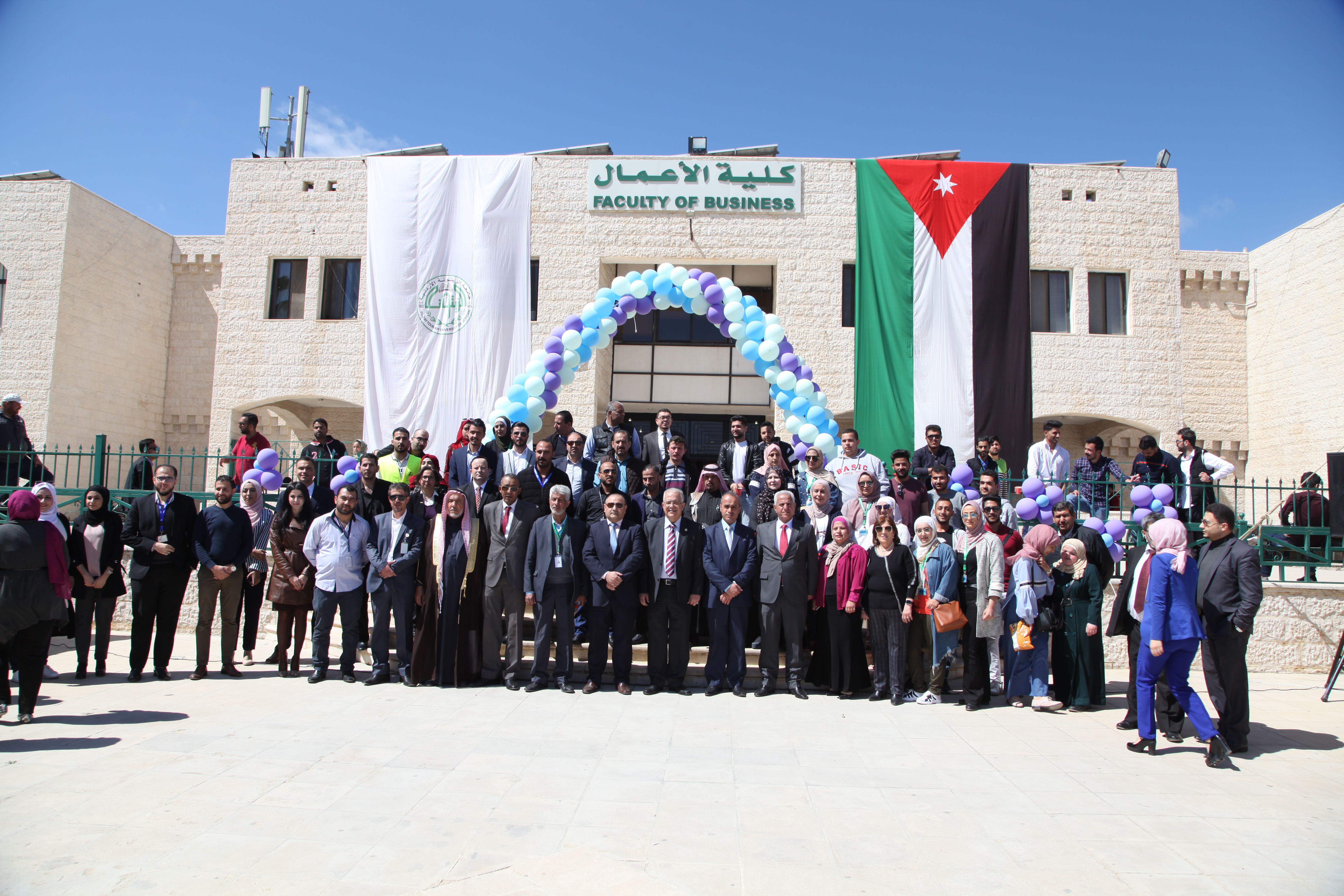 "الزيتونة الأردنية" تنظم اليوم الوظيفي الحادي عشر بالتعاون مع وزارة العمل
