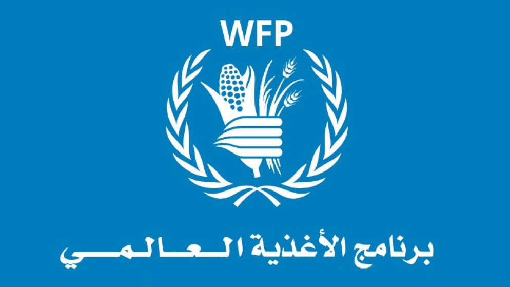 خفض المساعدات يهدد 13,7 مليون شخص بالجوع الشديد