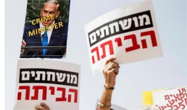 آلاف الإسرائيليين في تل أبيب يطالبون نتنياهو بالرحيل