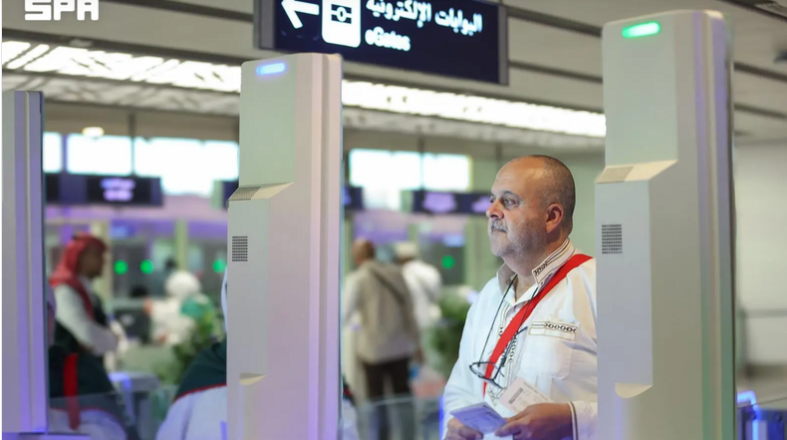 السعودية تستحدث "البوابات الإلكترونية" لإنهاء إجراءات مغادرة الحجاج إلى بلدانهم ذاتياً