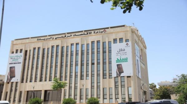 سميرات: رقمنة 86.4% من الخدمات الحكومية وبيانات الأردنيين محمية