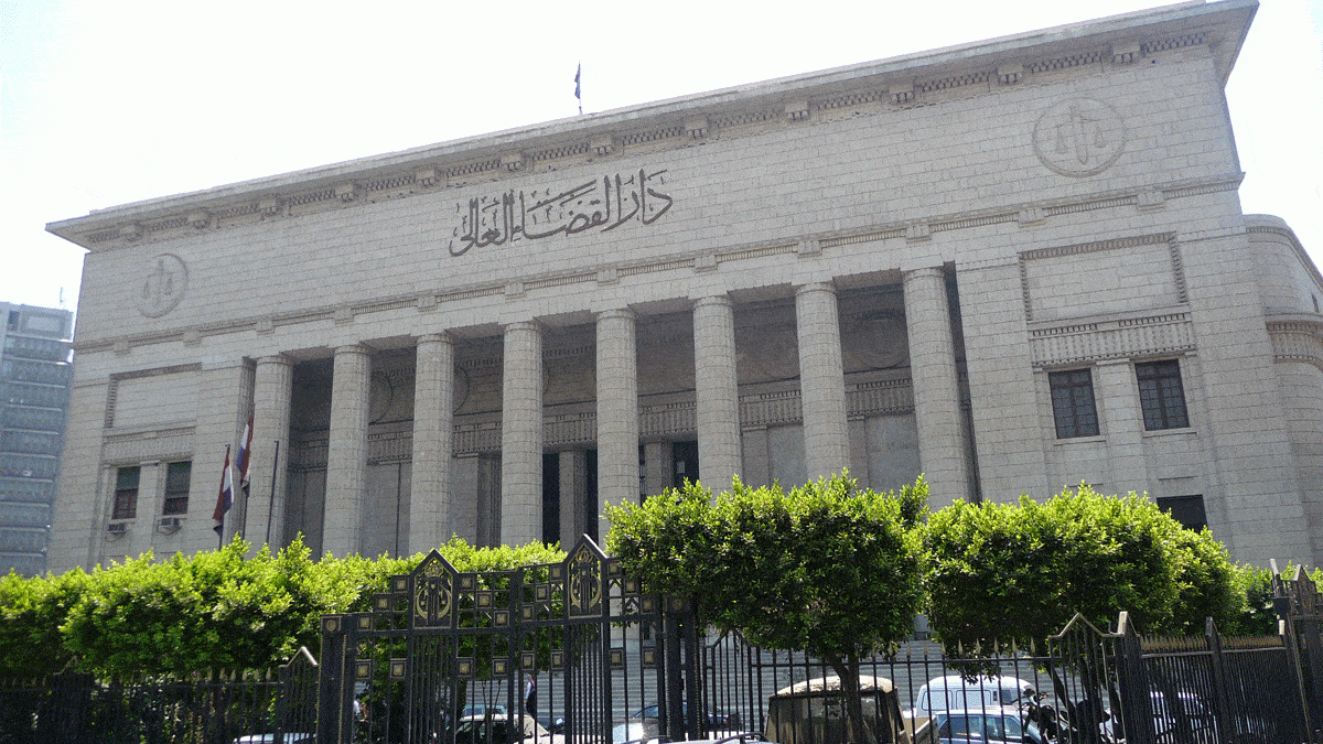 1500 دولار تقود موظفين مصريين إلى المؤبد