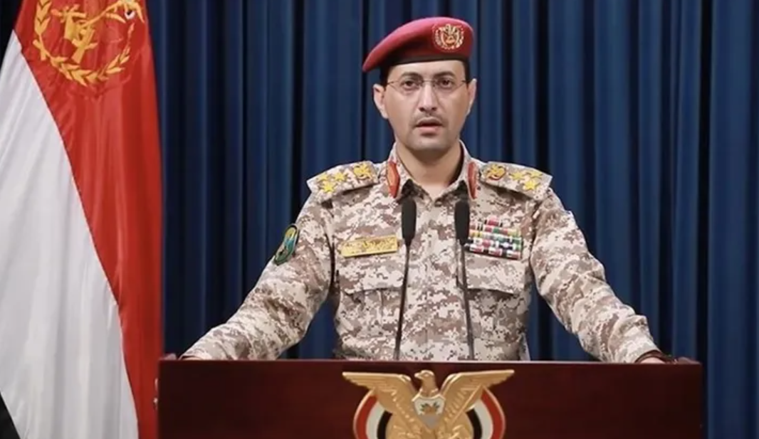 "الحوثي" تعلن استهداف حاملة طائرات أمريكية