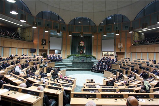 الامانة العامة لمجلس النواب تعلن اسماء الحضور والغياب
