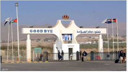  تعديل ساعات عمل جسر الملك حسين ليومي الاثنين والثلاثاء 