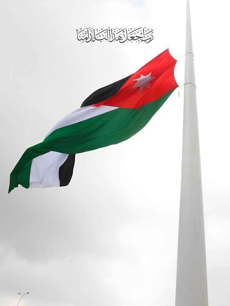 الأردنيون يحتفلون بيوم العلم
