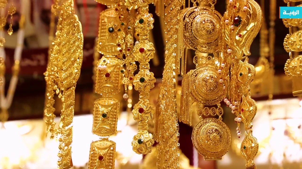 ارتفاع أسعار الذهب عالميا