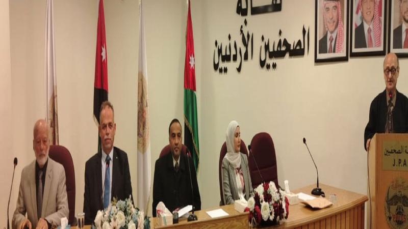 ندوة حول دور المنتديات الثقافية وأمسية شعرية في نقابة الصحفيين