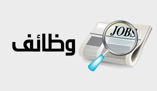 مطلوب مندوب مبيعات في قطر 