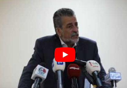 بالفيديو .. كلمة رئيس الهيئة المستقلة للانتخاب خالد الكلالدة