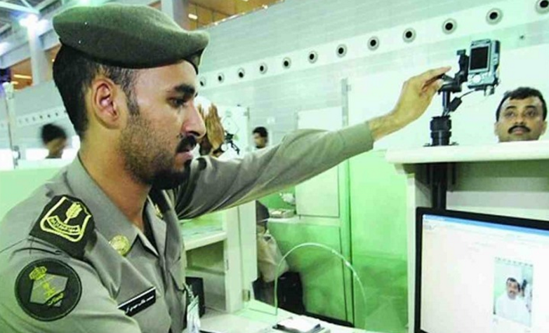 السعودية تبدأ تطبيق رسوم التأشيرات الجديدة ..  طالع الأسعار