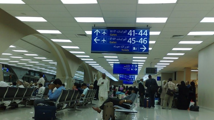 السعودية ..  وحدة مكافحة السحر تفكك رموزا سحرية عثر عليها في مطار جدة "صور"