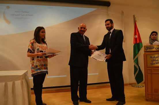 تكريم  المهندس انس عبد الله طه جابر في جائزة الملكة رانيا للمعلم المتميز