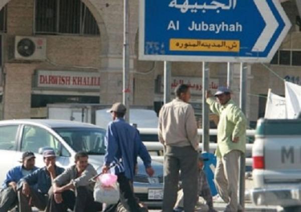 تعويضات لـ 13 عاملا مصريا بالأردن