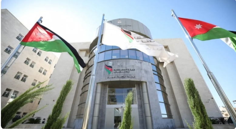 إعلان نتائج انتخابات غرفتي صناعة الزرقاء وإربد بالتزكية