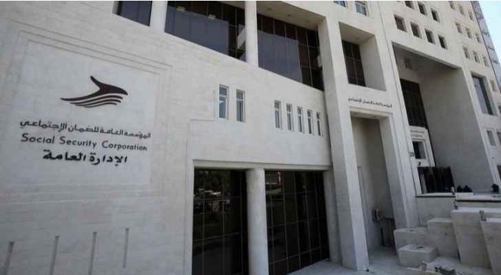 الضمان الاجتماعي: صندوق إصابات العمل فيه وفرة ويغطي الالتزامات 