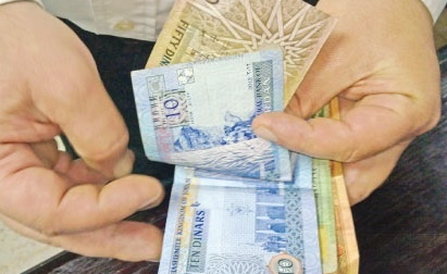 "الضمان الاجتماعي" يزف بشرى سارة للمتوقفين عن عملهم من هؤلاء المشتركين و هذه قيمة "السُلفة"  ..  تفاصيل