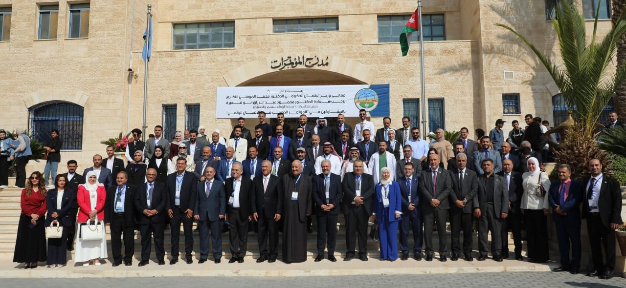 بدء فعاليات المؤتمر الدولي في الاتصال الرقمي بمشاركة عربية ودولية بجامعة الزرقاء