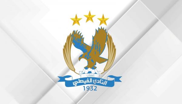 الفيصلي يتصدر القيمة السوقية لأندية دوري المحترفين بـ 6.23 مليون يورو