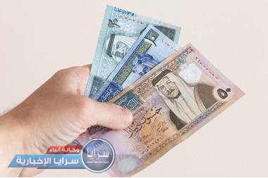صرف مبالغ مالية لهذه الاسر الاردنية  ..  تفاصيل 