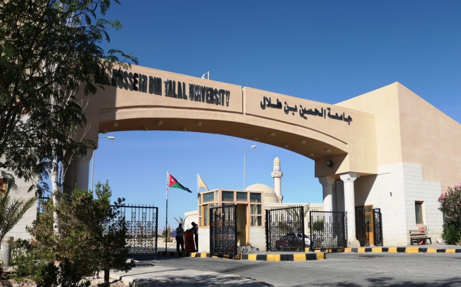 11 مليون دينار "مجهولة التفاصيل" وعملية تكميم معدة لموظفة ..   مخالفات جسيمة في جامعة الحسين بن طلال