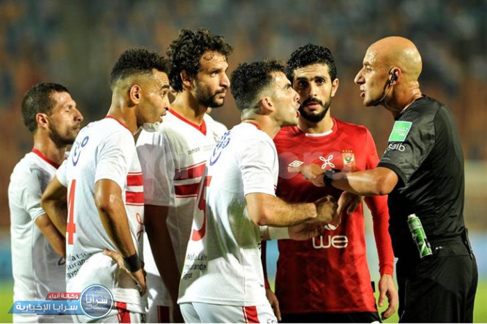 فضيحة اعترافات حكم لقاء القمة المصرية بعد مواجهة "ديربي القاهرة"  ..  احتويت غضب "لاعبي الزمالك"