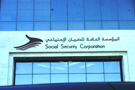 تحذيرات من إلغاء صندوق الاستثمار في "الضمان الاجتماعي"