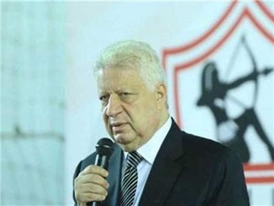 أول تعليق لمرتضى منصور بعد إلغاء قرار إيقافه